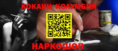героин Будённовск