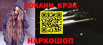 героин Будённовск