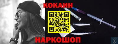 героин Будённовск