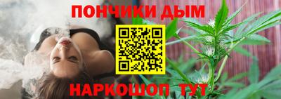 героин Будённовск