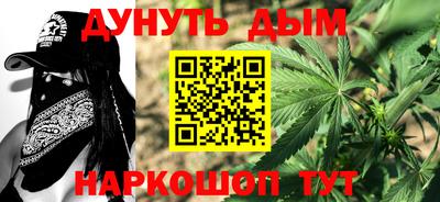 героин Будённовск