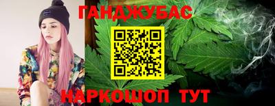 а пвп мука Бугуруслан