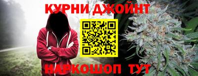 героин Будённовск