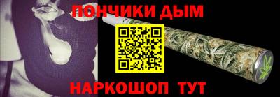 героин Будённовск