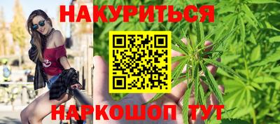 героин Будённовск