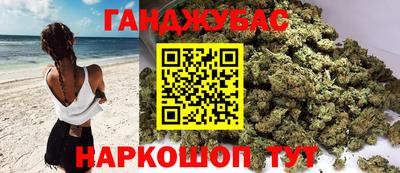 а пвп мука Бугуруслан