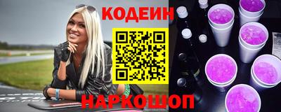 героин Будённовск