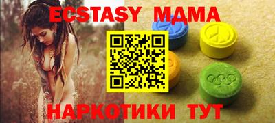 героин Будённовск