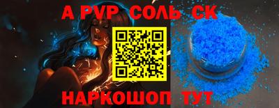 героин Будённовск