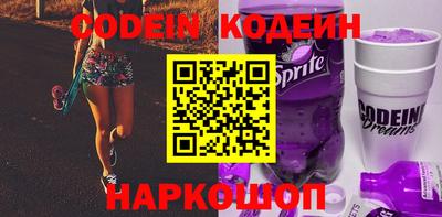 героин Будённовск