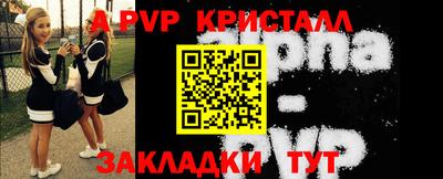 героин Будённовск