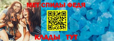 героин Будённовск
