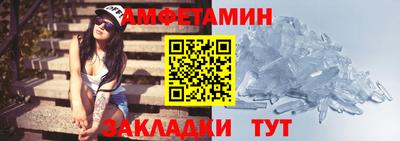 героин Будённовск