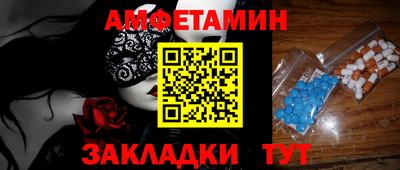 героин Будённовск
