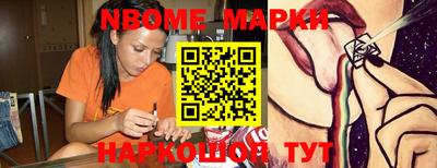 а пвп мука Бугуруслан