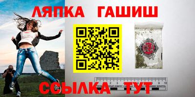 а пвп мука Бугуруслан
