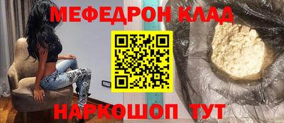 а пвп мука Бугуруслан