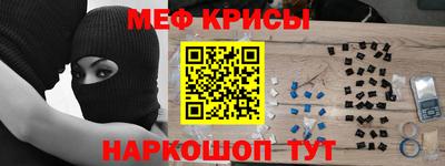 героин Будённовск