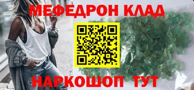 героин Будённовск